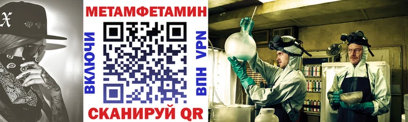 Амфетамин 98%  Новокузнецк 