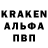 МДМА crystal Kain2451