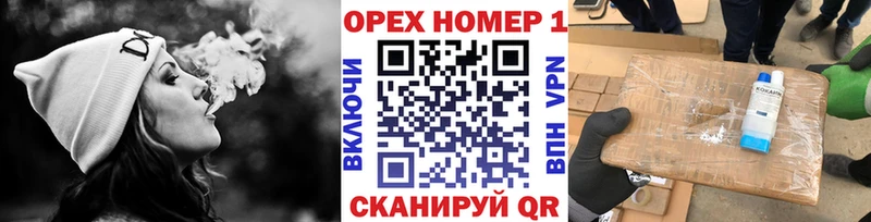 нарко площадка Telegram  Новокузнецк  Cocaine VHQ 