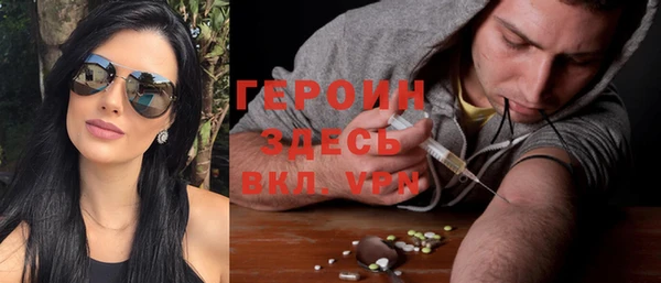 прущие крисы Белоозёрский