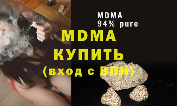 прущие крисы Белоозёрский