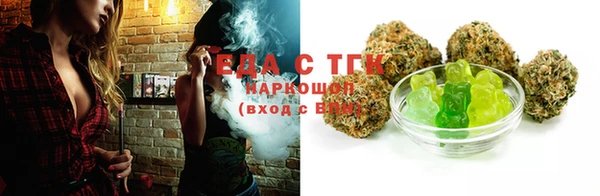 мдма Беломорск
