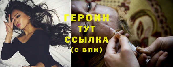прущие крисы Белоозёрский