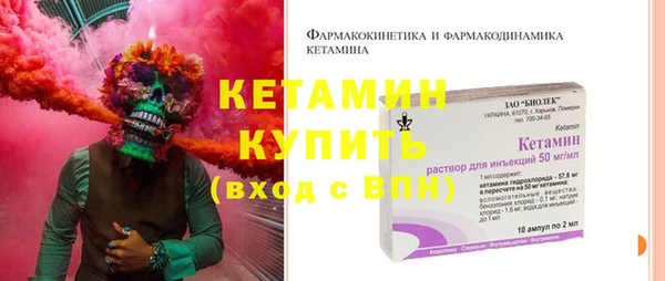 прущие крисы Белоозёрский