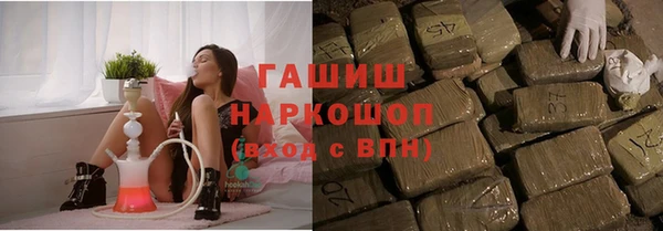прущие крисы Белоозёрский