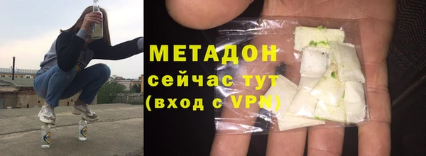 прущие крисы Белоозёрский