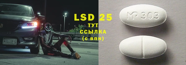 прущие крисы Белоозёрский
