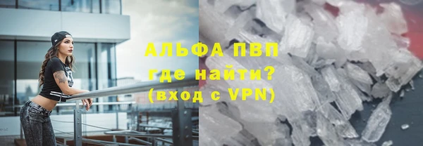 прущие крисы Белоозёрский
