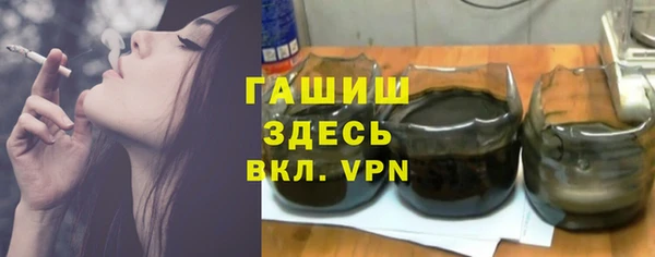 мдма Беломорск