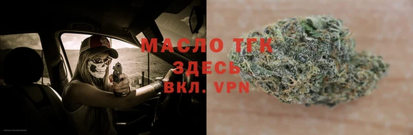 прущие крисы Белоозёрский