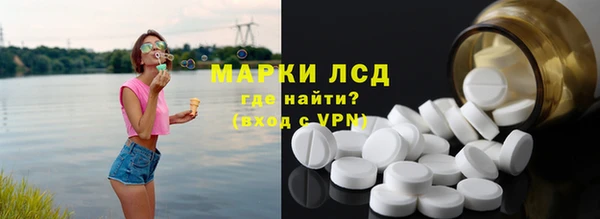 прущие крисы Белоозёрский