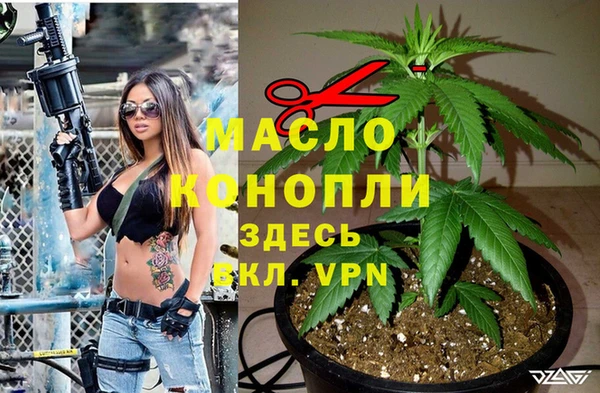 прущие крисы Белоозёрский