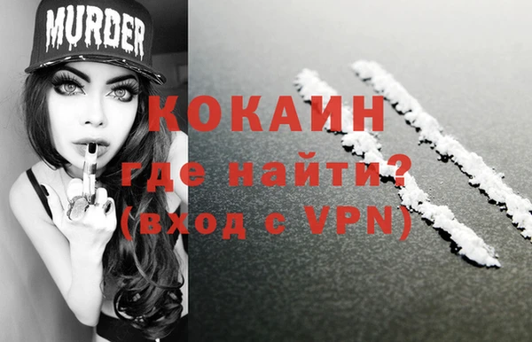 прущие крисы Белоозёрский