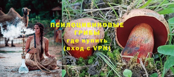 мдма Беломорск
