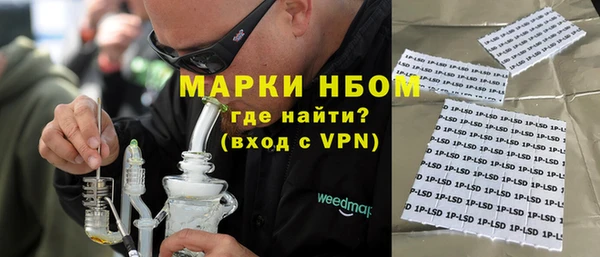 прущие крисы Белоозёрский