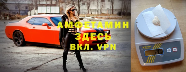 прущие крисы Белоозёрский