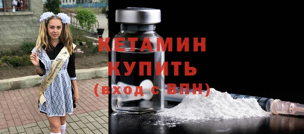 прущие крисы Белоозёрский