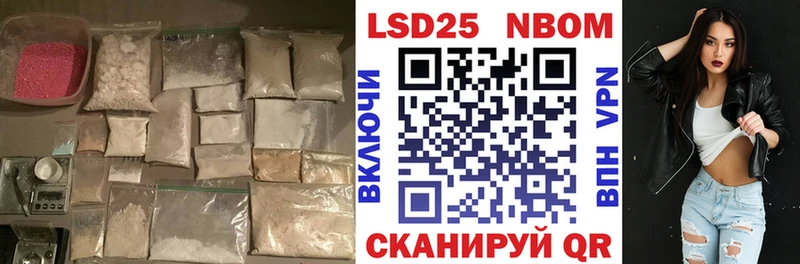 Лсд 25 экстази кислота  купить   гидра как зайти  Новокузнецк 