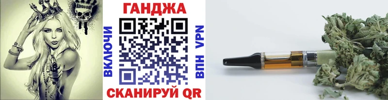 Бошки марихуана MAZAR ссылка на мегу ссылки Новокузнецк